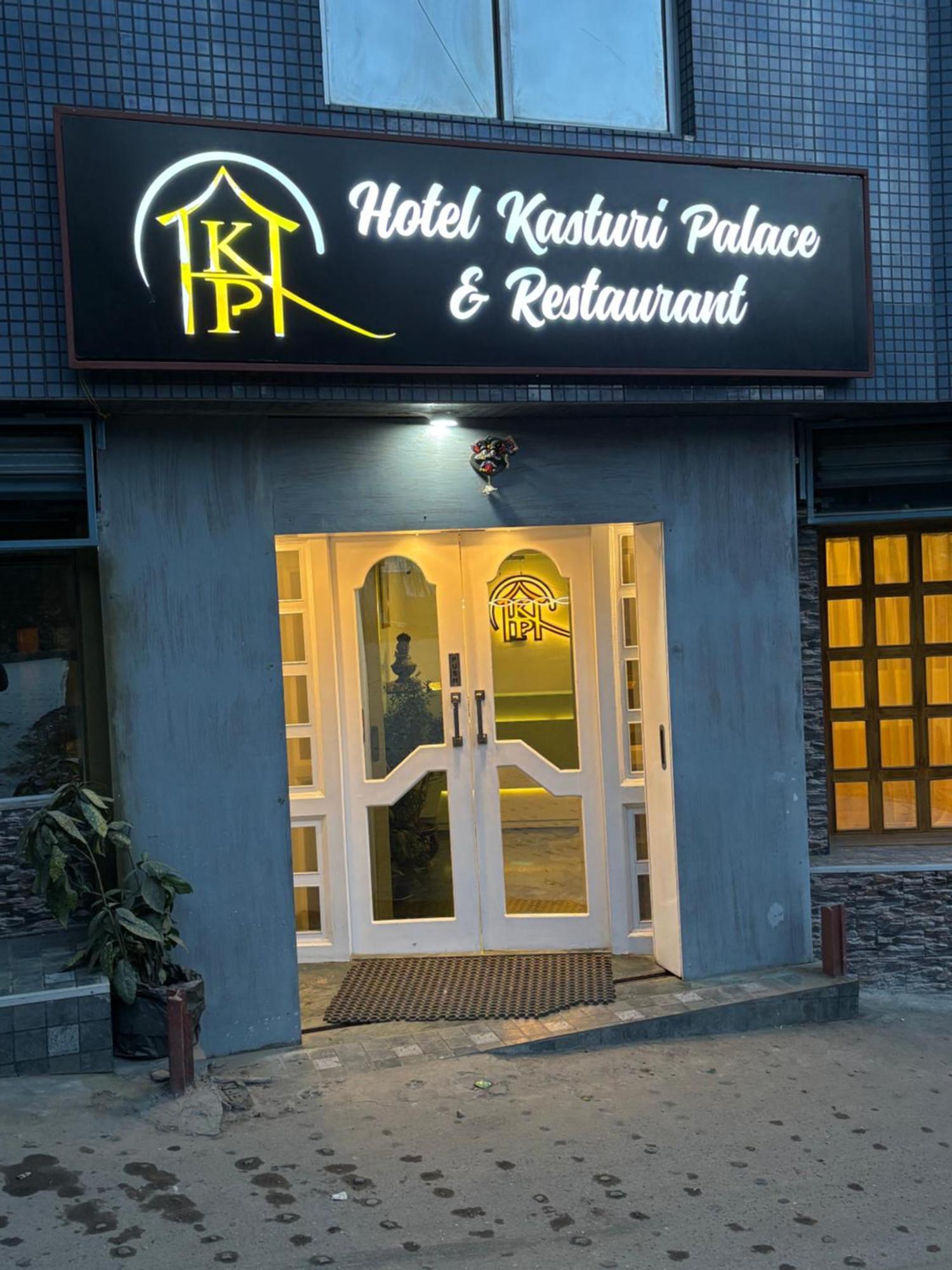 Hotel Kasturi Palace & Restaurant Darjeeling Darjeeling  Exterior foto