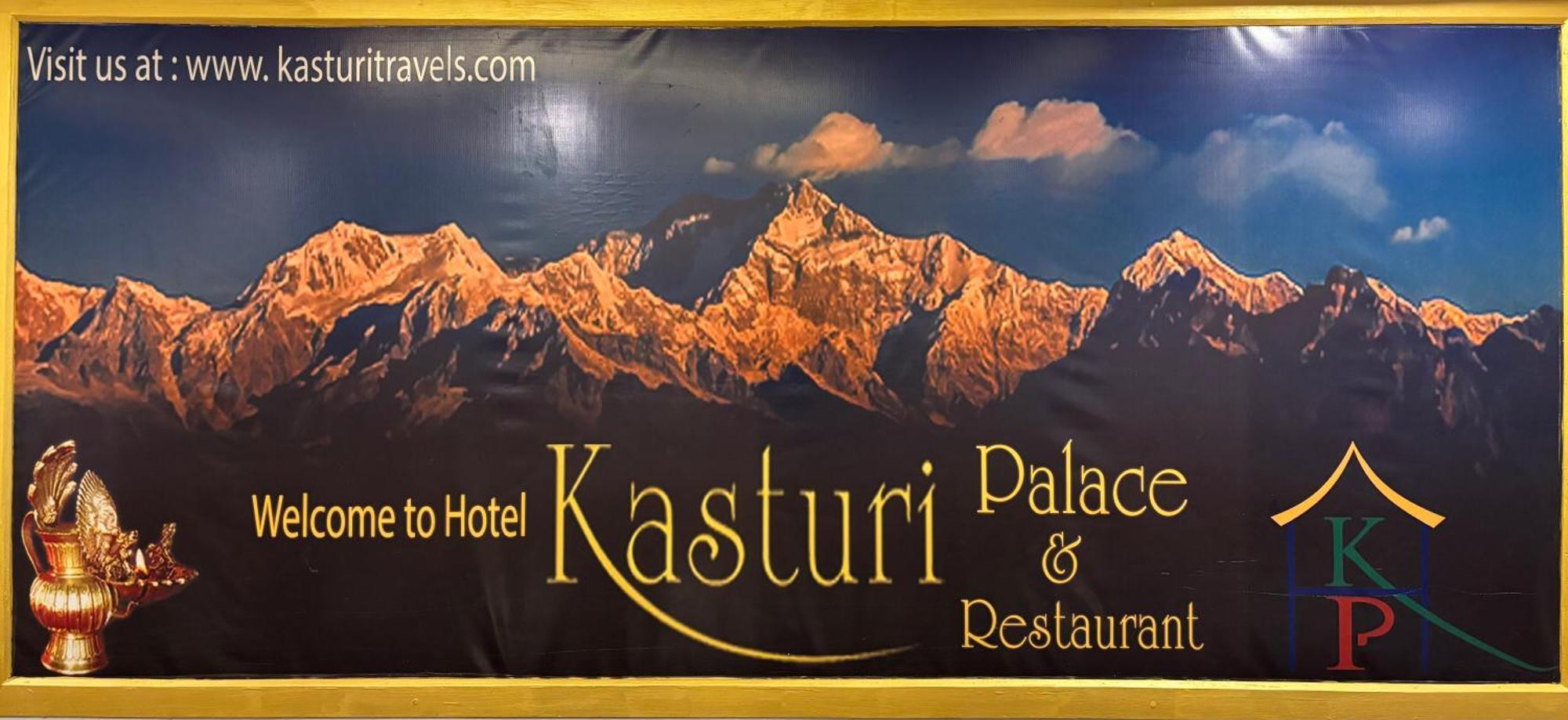 Hotel Kasturi Palace & Restaurant Darjeeling Darjeeling  Exterior foto